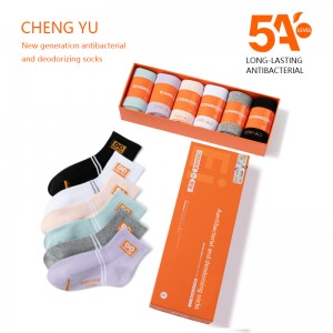 Four Seasons Women Mid-Șosete de vițel