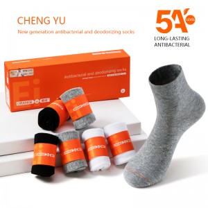 Bărbați de primăvară și vară la mijloc-Șosete de vițel